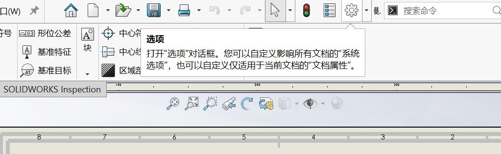 solidworks装配体无法打开